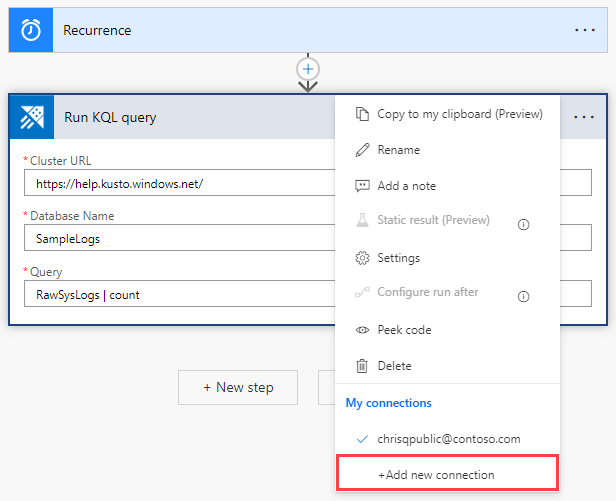 인증 옵션을 보여 주는 Azure Data Explorer 연결 스크린샷.