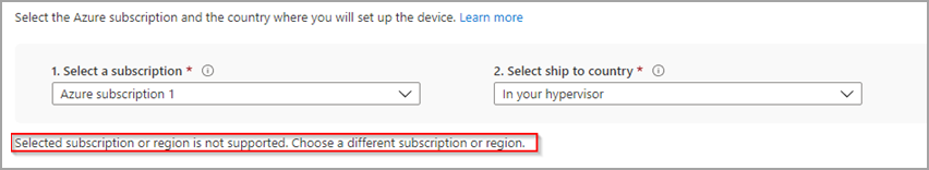 지원되지 않는 구독 또는 지역