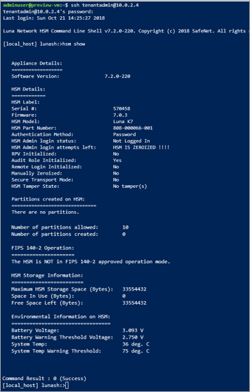 스크린샷은 PowerShell 창의 출력을 보여줍니다.