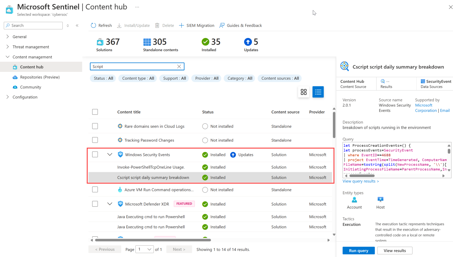 Azure Portal의 Microsoft Sentinel 콘텐츠 허브 스크린샷