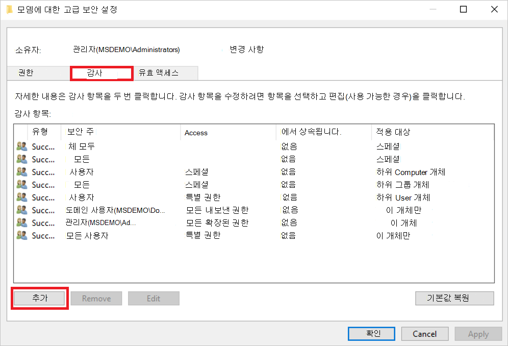 Screenshot of the Auditing tab in the Advanced Security Settings dialog.