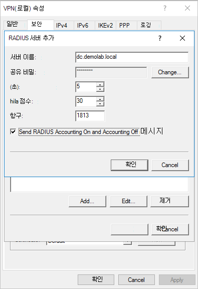 Screenshot of the Send RADIUS Account On and Accounting Off messages button.