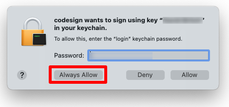 codesign이 페어링된 Mac에서 앱에 서명하도록 허용합니다.