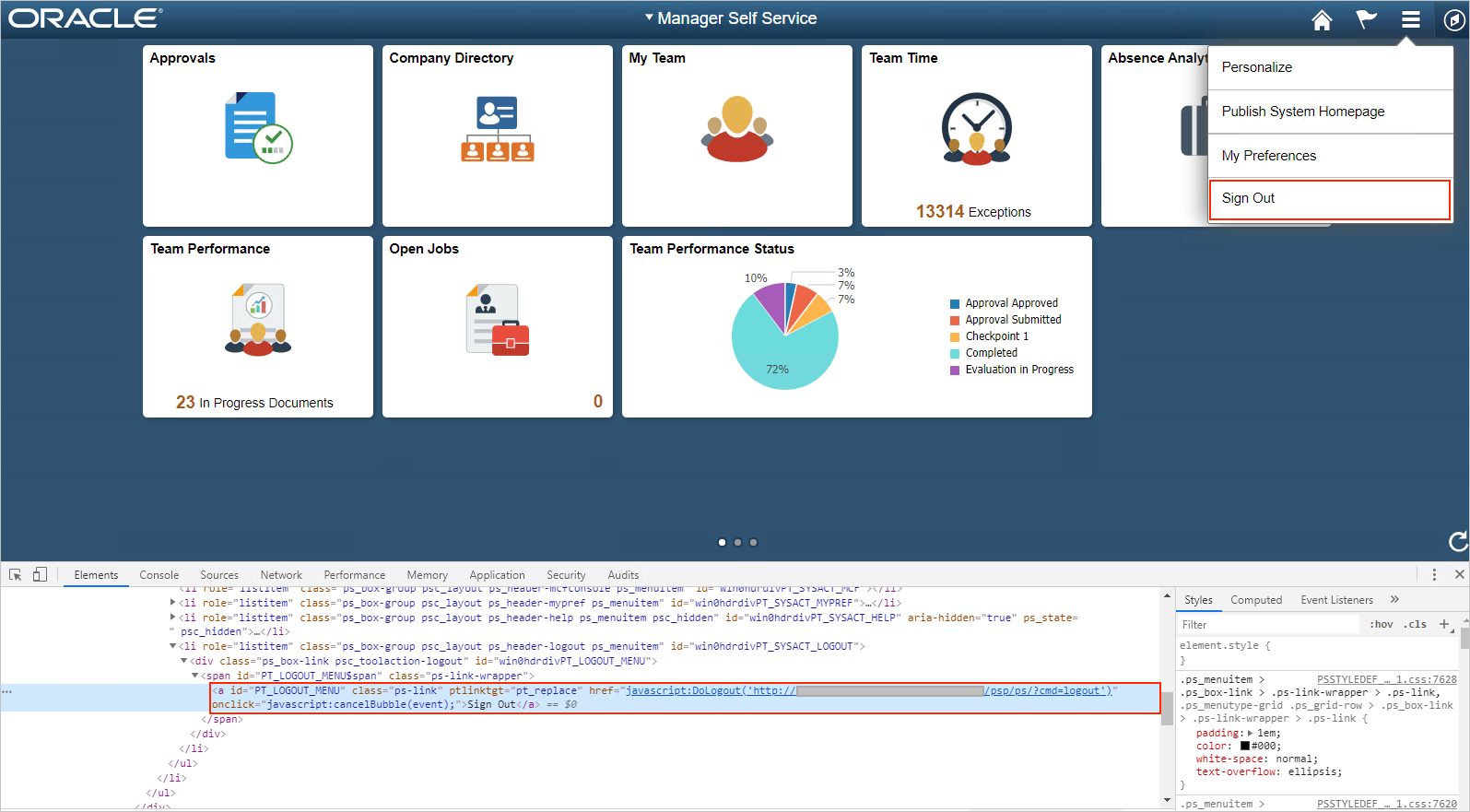 PeopleSoft 로그아웃 URL 스크린샷.