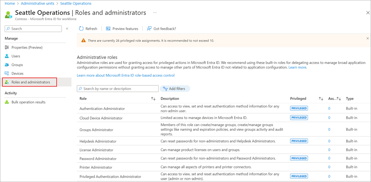 Microsoft Entra ID의 관리 장치 아래에 있는 역할 및 관리자 메뉴