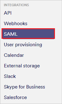 SAML 선택