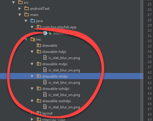 Android Studio - 아이콘 추가