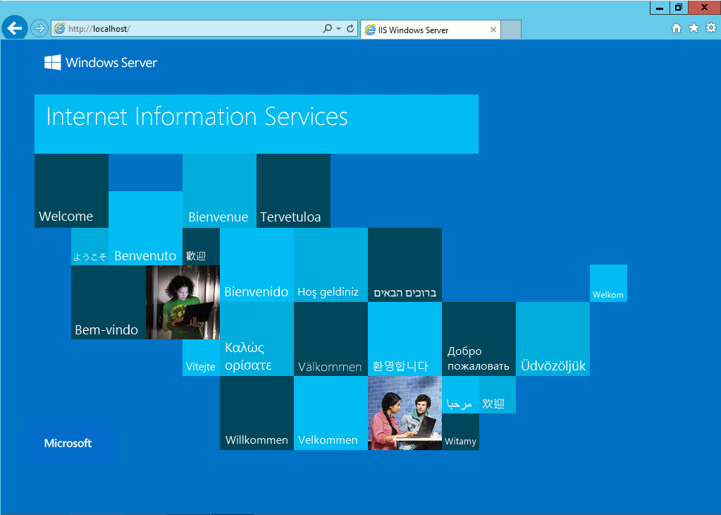 Windows Server 2012의 기본 웹 페이지를 보여 주는 스크린샷