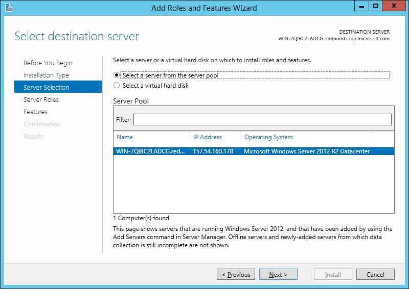 Windows Server 2012의 서버 선택 페이지를 보여 주는 스크린샷