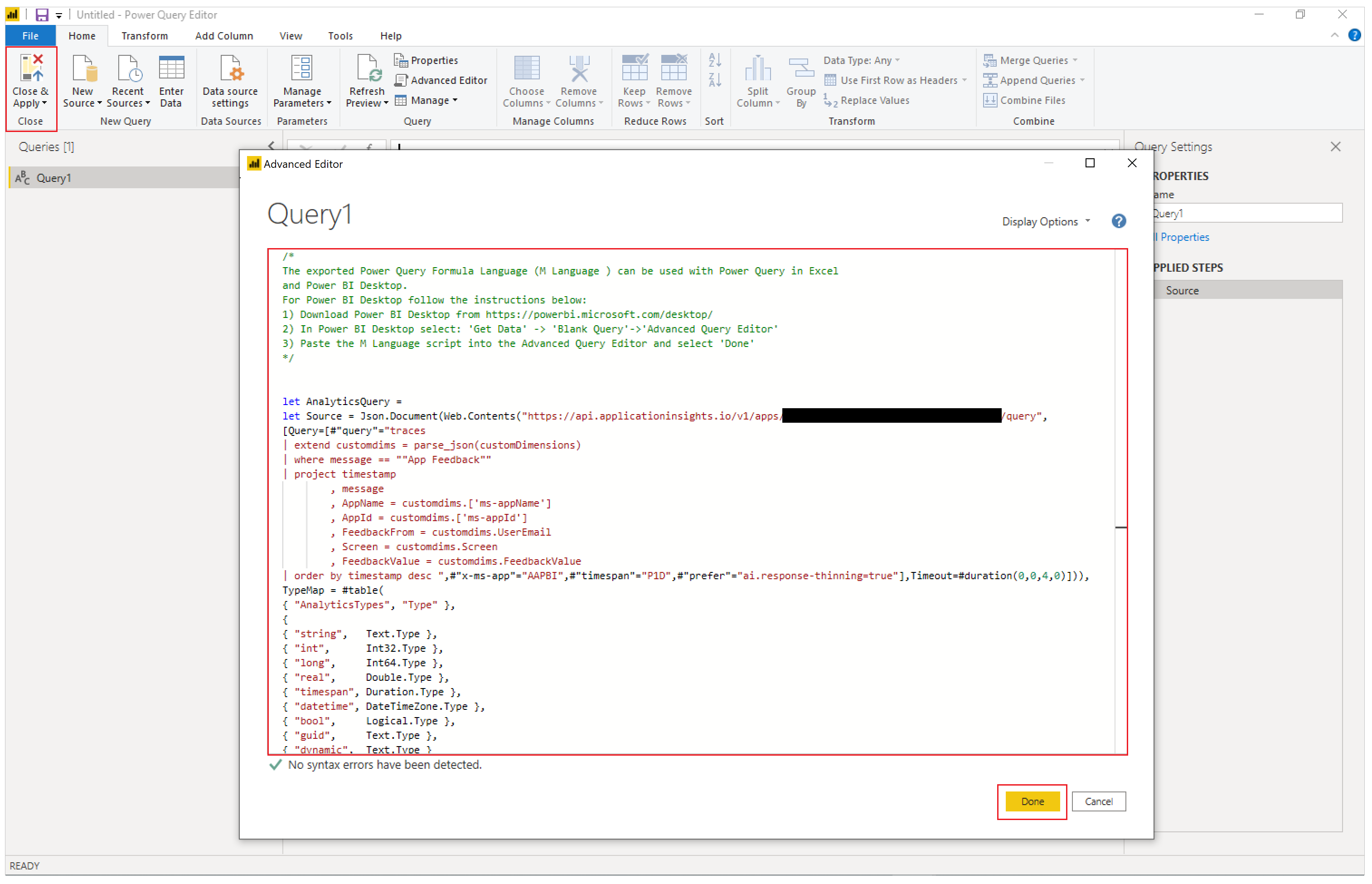 Power BI 고급 쿼리입니다.