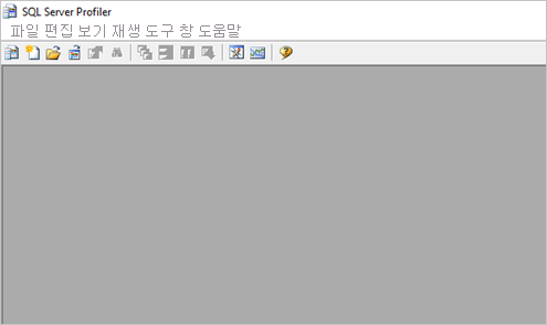 SQL Server Profiler를 보여 주는 스크린샷