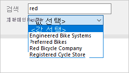 검색 패턴별 필터링을 보여 주는 Power BI 페이지를 매긴 보고서 매개 변수의 스크린샷.