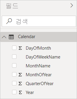 Power BI Desktop의 필드 보기에서 계산된 열을 보여 주는 스크린샷,