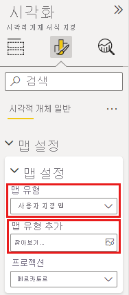 맵 추가를 선택하기 위한 서식 창의 스크린샷.