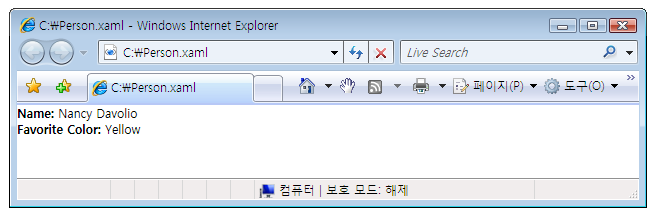 Person.XAML 파일의 콘텐츠 표시