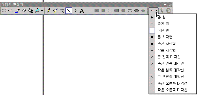 이미지 편집기 도구 모음의 도형 그리기 선택기