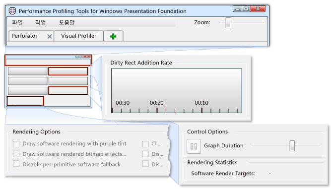 Add Tool 대화 상자