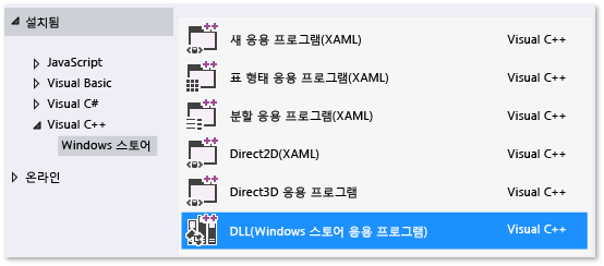 RooterLib 프로젝트 만들기