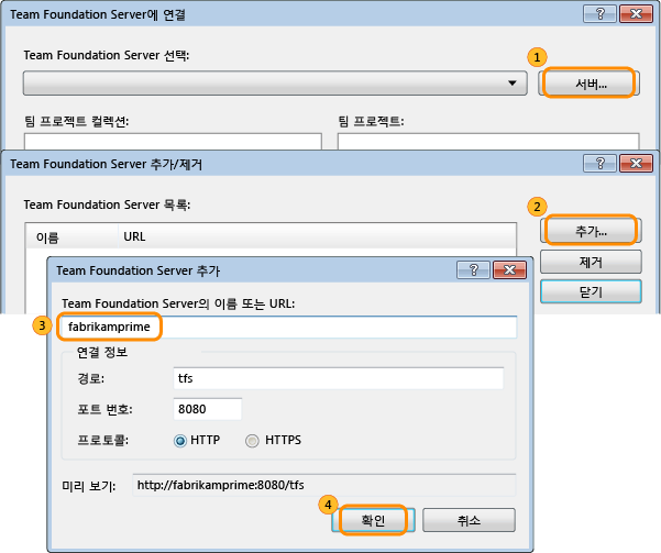 Servers button on the Connect to Team Foundation Server dialog box. Add button on the Add/Remove TFS. Name of server in the Add TFS dialog box. OK button.