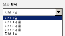 Office 원격 분석 대시보드 탐색 창의 날짜 범위 드롭다운 상자 이미지