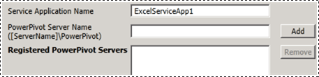 PowerPivot 서버 등록 새 구성 도구