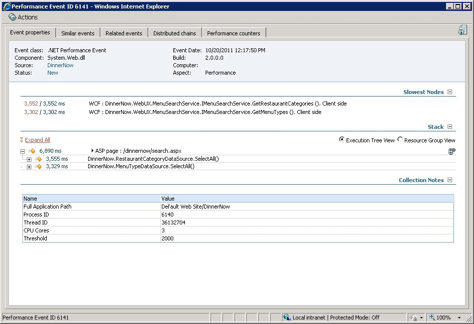 Application Diagnostics 이벤트 속성 탭