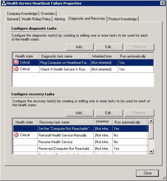 진단 및 복구 탭