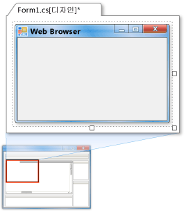 ExpressForm1cs 스크린 샷