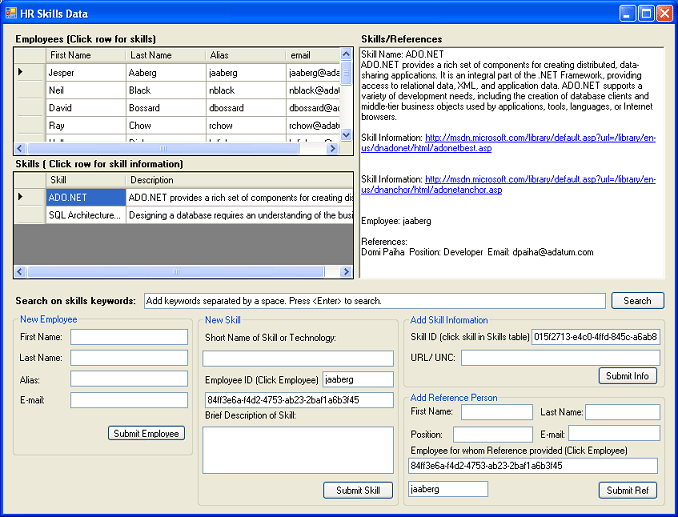 쿼리의 HR Skills Windows 응용 프로그램 결과