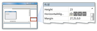 HorizontalAlignment 속성