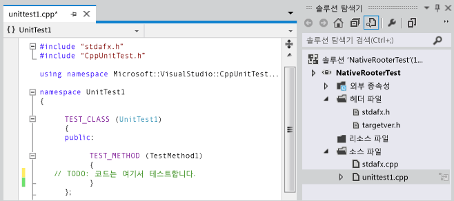 TEST_CLASS 및 TEST_METHOD가 있는 테스트 프로젝트