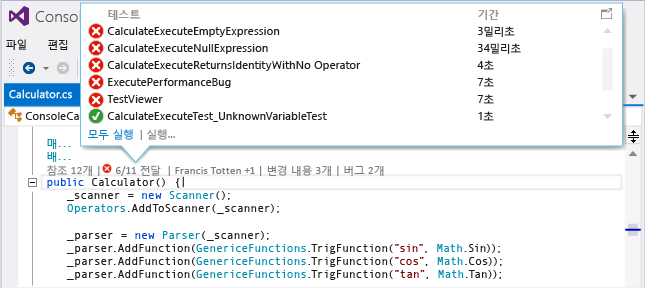 CodeLens - Choose test status in code editor