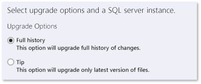 VSS Upgrade Wizard - history options
