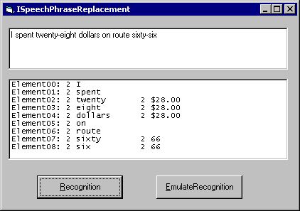 ms721655.ISpeechPhraseReplacement(en-us,VS.85).jpg