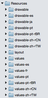 여러 문화권 식별자에 대한 Resources/drawable 및 Resources/values 폴더의 스크린샷