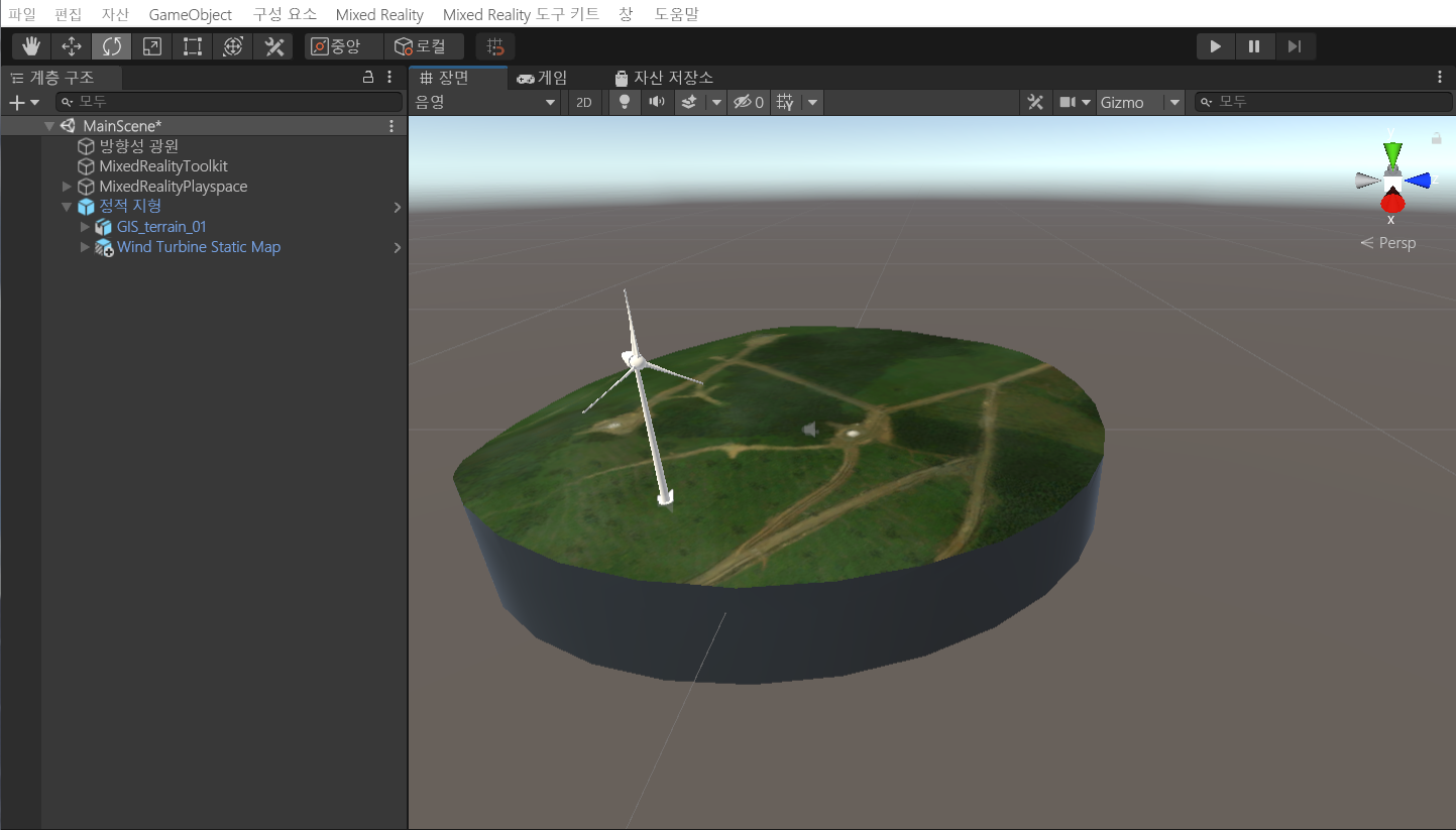 주 장면이 실행 중이고 정적 지형 프리팹이 보기에 있는 Unity 장면 창의 스크린샷