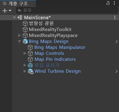 주 장면이 선택되고 Bing 지도 디자인 자식 개체가 확장된 Unity 계층 구조 창의 스크린샷