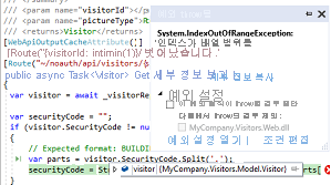 Application Insights의 스냅샷 디버거를 보여 주는 스크린샷