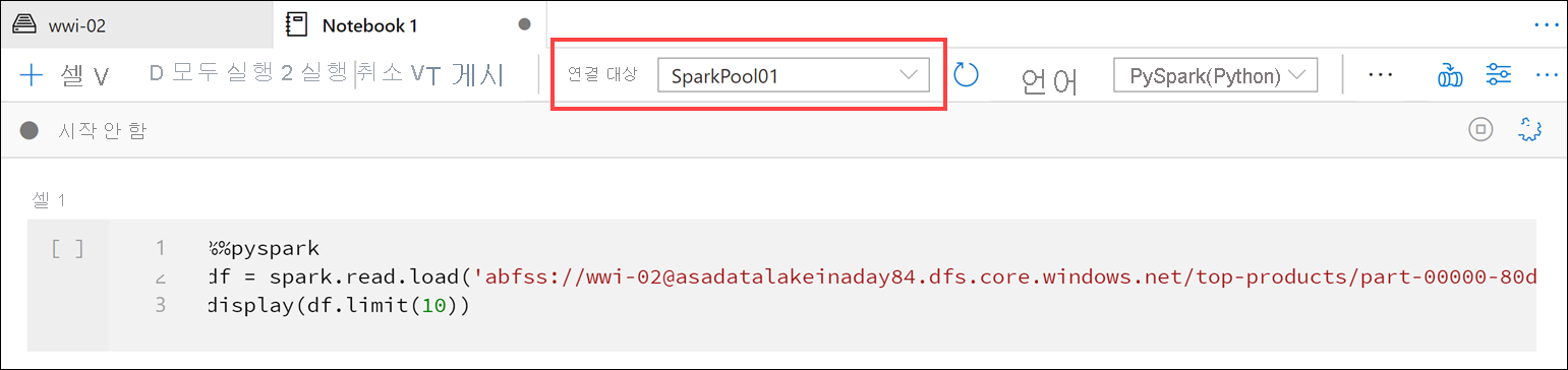 연결 대상 Spark 풀 메뉴 항목이 강조 표시되어 있습니다.