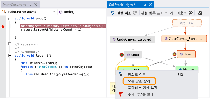 See methods that use a field: call stack code map