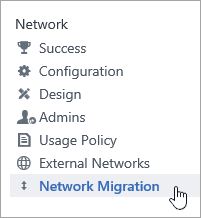 Viva Engage Admins의 네트워크 마이그레이션 메뉴 항목입니다.