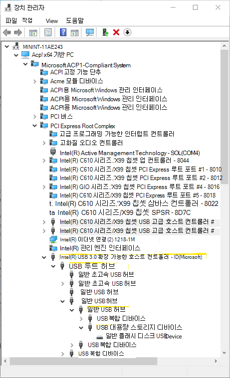 PnP 트리에 중첩된 USB 디바이스.