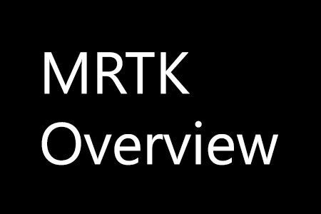 MRTK 개요