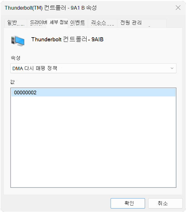 2 값을 보여 주는 Thunderbolt 컨트롤러의 디바이스 세부 정보 스크린샷