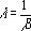 Screenshot that shows the equation that Weibull returns when alpha equals 1.