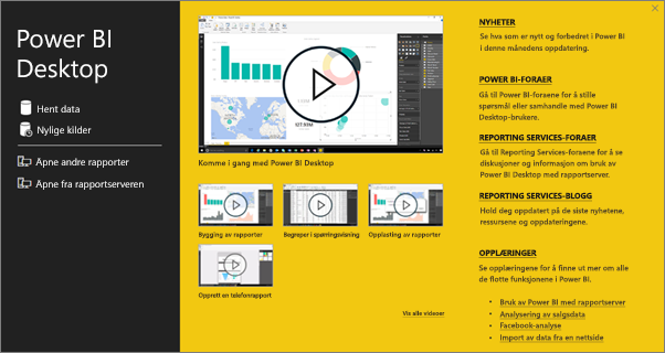 Power BI Desktop start screen