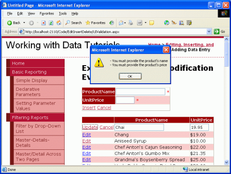 Updating a Product Causes the Inserting Interface's Validation Controls to Fire