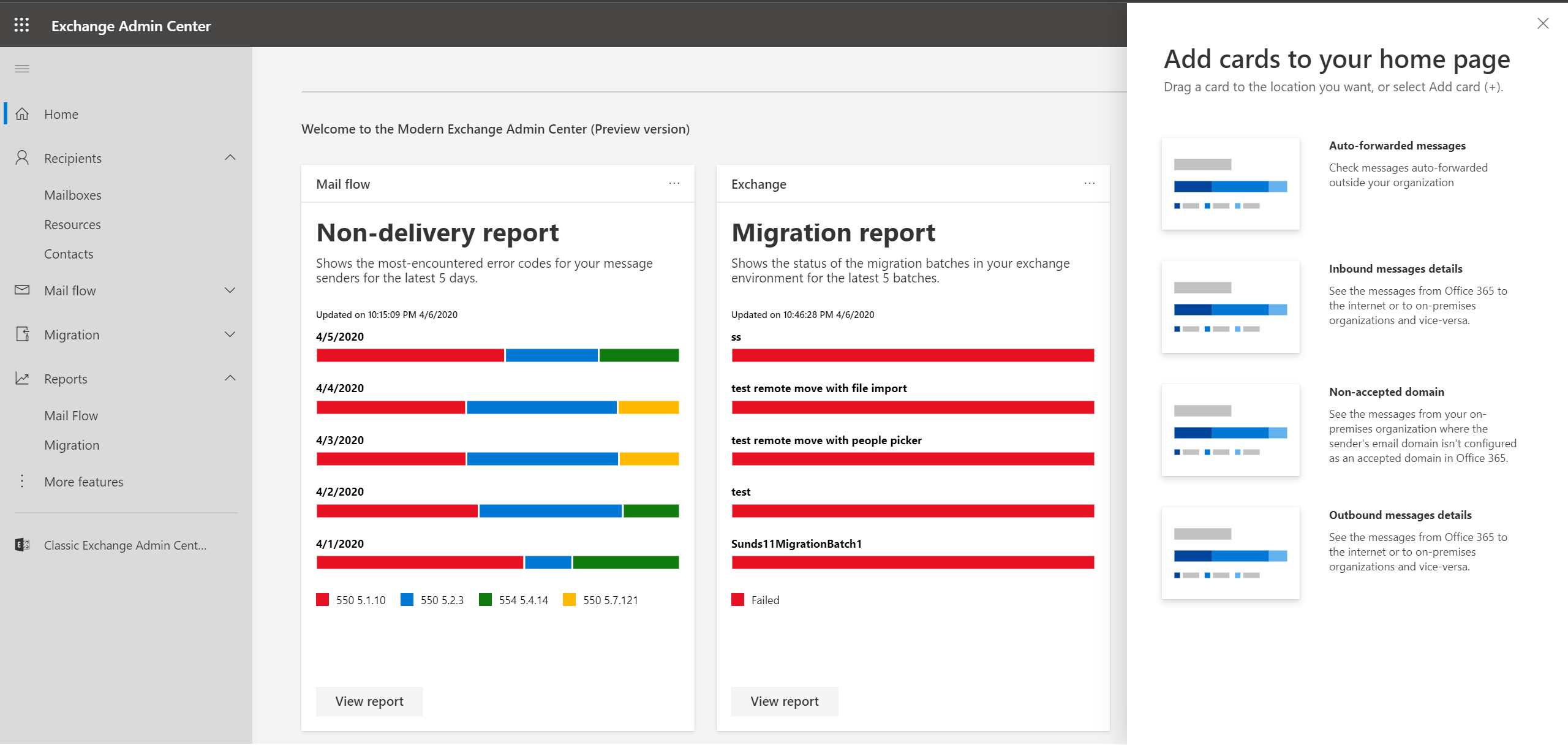 Screen capture of dashboard.