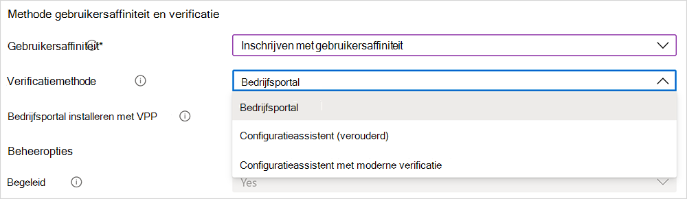 Schermopname van opties voor verificatiemethoden.