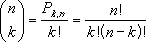 Screenshot of a number of combinations where number equals n, and the number chosen equals k.